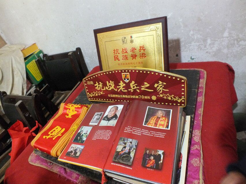 QQ图片20180318194314.jpg